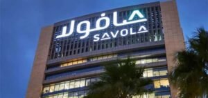 Read more about the article Savola Posts Strong First-Half Earnings as Food Business Drives Growth
